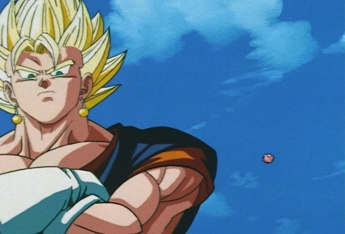 Dragon Ball Z Ep 273: A Demonic Maze!! What is There Inside Boo's Belly?! @ 02:39