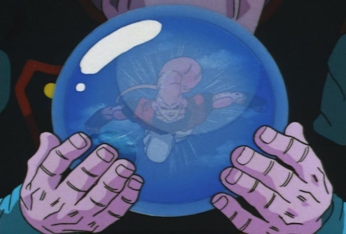 Dragon Ball Z Ep 273: A Demonic Maze!! What is There Inside Boo's Belly?! @ 04:18
