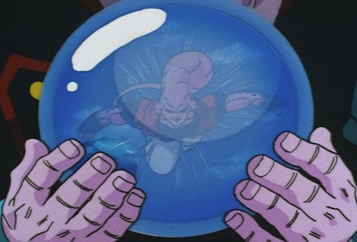 Dragon Ball Z Ep 273: A Demonic Maze!! What is There Inside Boo's Belly?! @ 04:22
