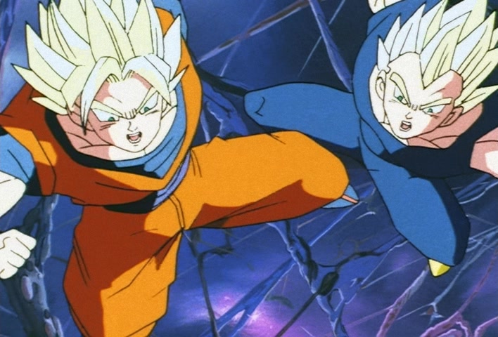 Dragon Ball Z Ep 275: The Majin's Secret!! Two More Boo's Inside of Boo @ 17:00