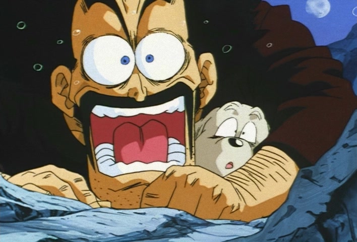 Dragon Ball Z Ep 279: Seize the Future!! A Decisive Battle With the Universe at Stake @ 20:49