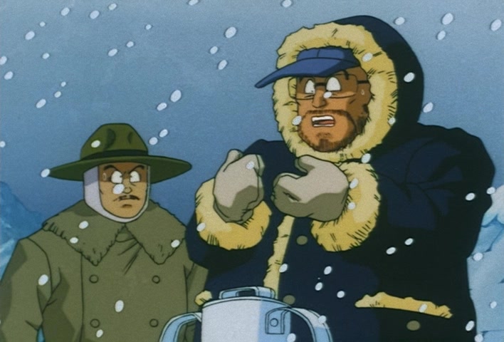 Dragon Ball Z Ep 285: Ultra Impressive!! The Genki-Dama From Everyone is Finished @ 04:40
