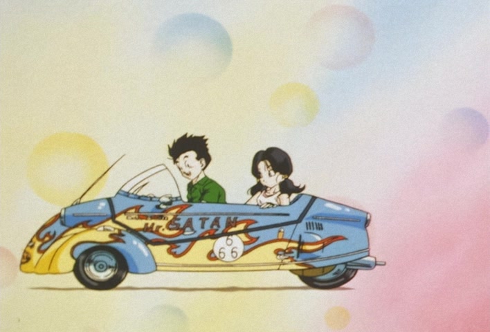 Dragon Ball Z Ep 287: Peace Returns!! Majin Boo, the Champion of Justice?! @ 12:55