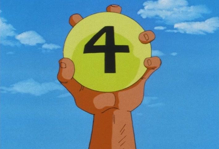 Dragon Ball Z Ep 291: Even Stronger!! Goku's Dream is Super-Huge @ 02:17