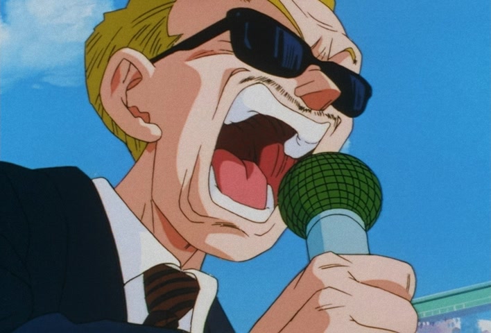 Dragon Ball Z Ep 291: Even Stronger!! Goku's Dream is Super-Huge @ 05:46