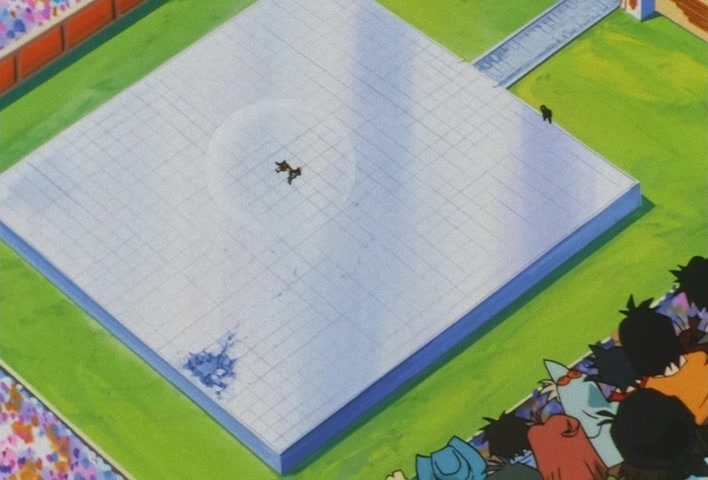Dragon Ball Z Ep 291: Even Stronger!! Goku's Dream is Super-Huge @ 07:06