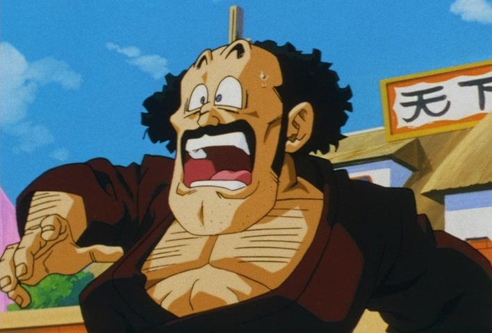 Dragon Ball Z Ep 291: Even Stronger!! Goku's Dream is Super-Huge @ 08:21