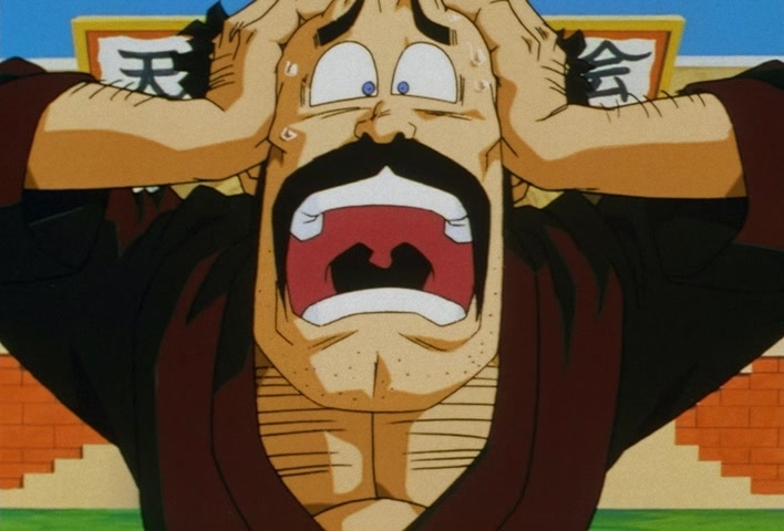 Dragon Ball Z Ep 291: Even Stronger!! Goku's Dream is Super-Huge @ 09:15