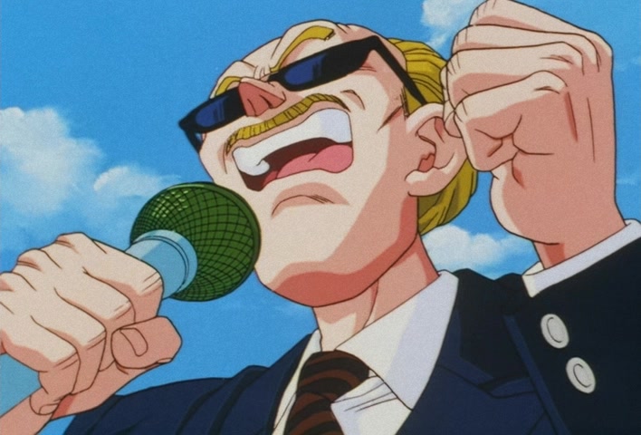 Dragon Ball Z Ep 291: Even Stronger!! Goku's Dream is Super-Huge @ 10:39
