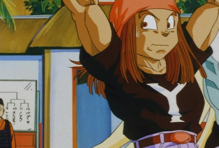 Dragon Ball Z Ep 291: Even Stronger!! Goku's Dream is Super-Huge @ 12:26