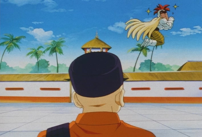 Dragon Ball Z Ep 291: Even Stronger!! Goku's Dream is Super-Huge @ 12:48