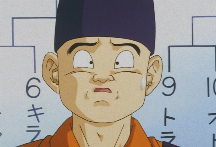 Dragon Ball Z Ep 291: Even Stronger!! Goku's Dream is Super-Huge @ 13:01