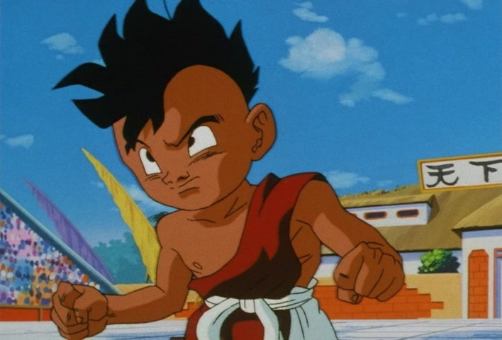 Dragon Ball Z Ep 291: Even Stronger!! Goku's Dream is Super-Huge @ 13:10