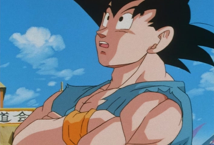 Dragon Ball Z Ep 291: Even Stronger!! Goku's Dream is Super-Huge @ 16:03