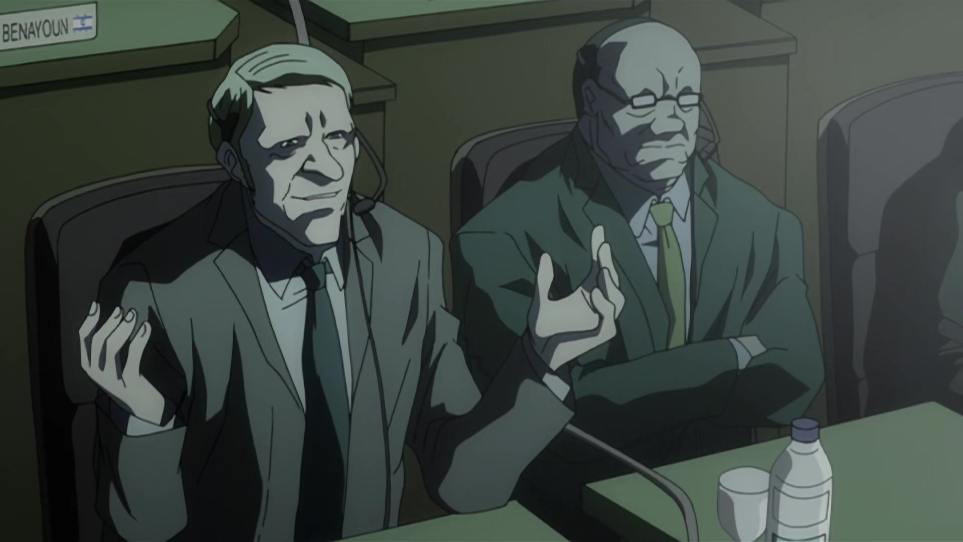 Death Note Ep 2: Confrontation @ 05:56