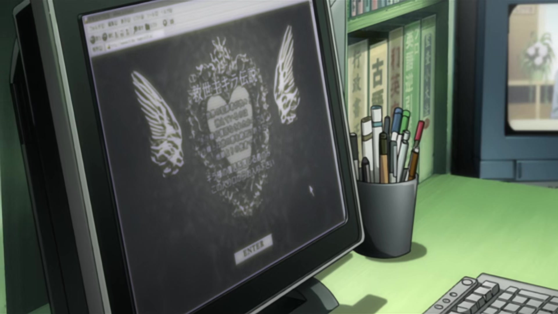 Death Note Ep 2: Confrontation @ 13:27