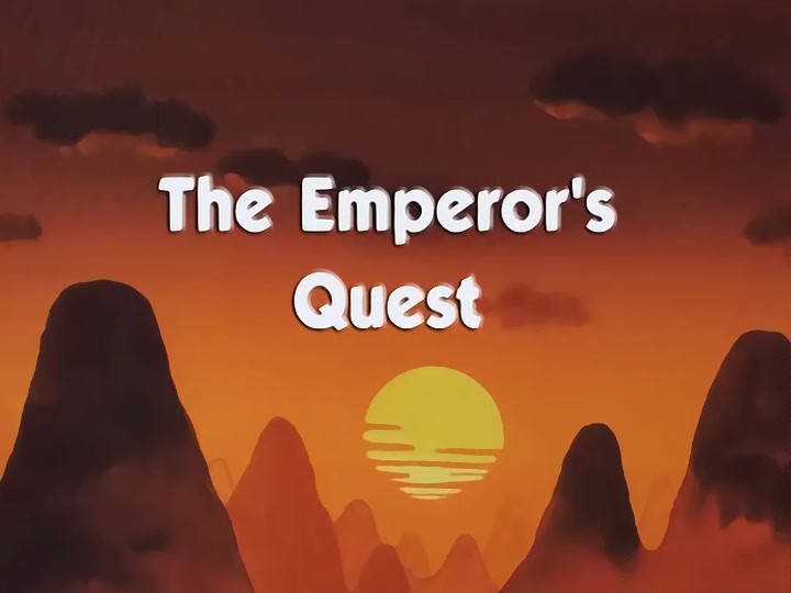 Dragon Ball Ep 2: The Emperor's Quest @ 00:49