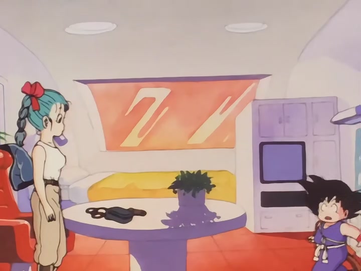 Dragon Ball Ep 2: The Emperor's Quest @ 01:54