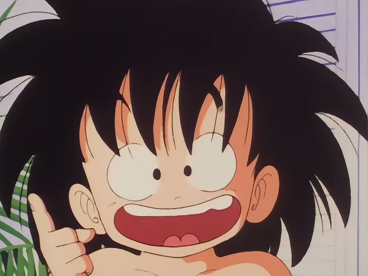 Dragon Ball Ep 2: The Emperor's Quest @ 04:47