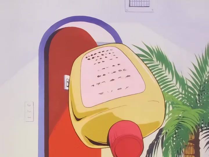Dragon Ball Ep 2: The Emperor's Quest @ 06:09