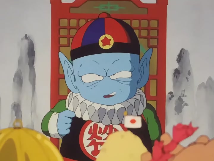 Dragon Ball Ep 2: The Emperor's Quest @ 07:35
