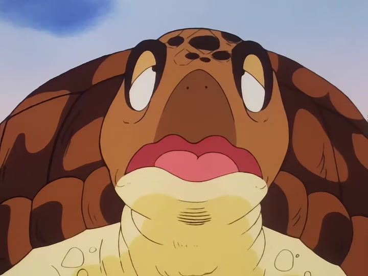Dragon Ball Ep 2: The Emperor's Quest @ 18:18