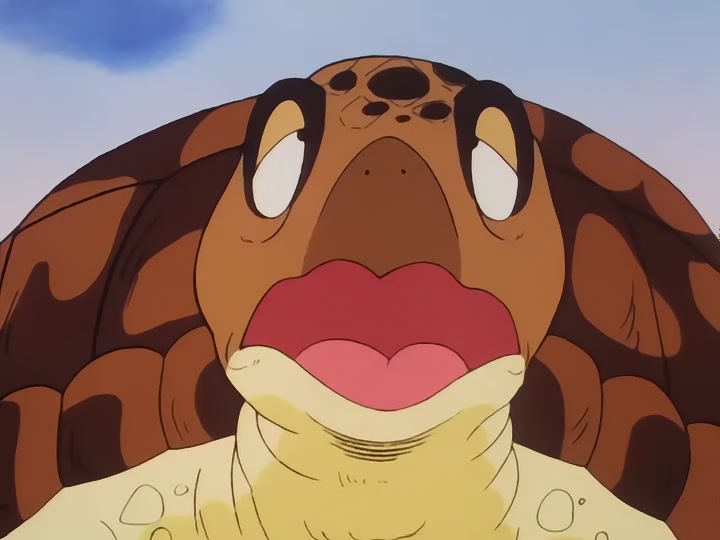 Dragon Ball Ep 2: The Emperor's Quest @ 18:22