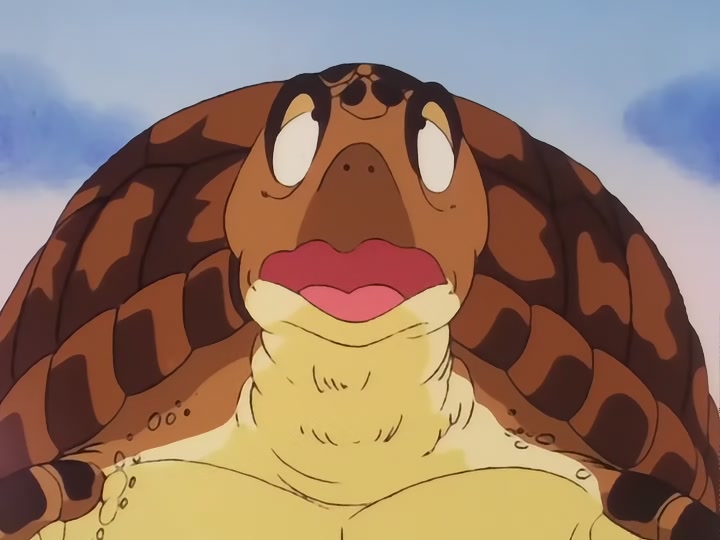Dragon Ball Ep 2: The Emperor's Quest @ 18:52
