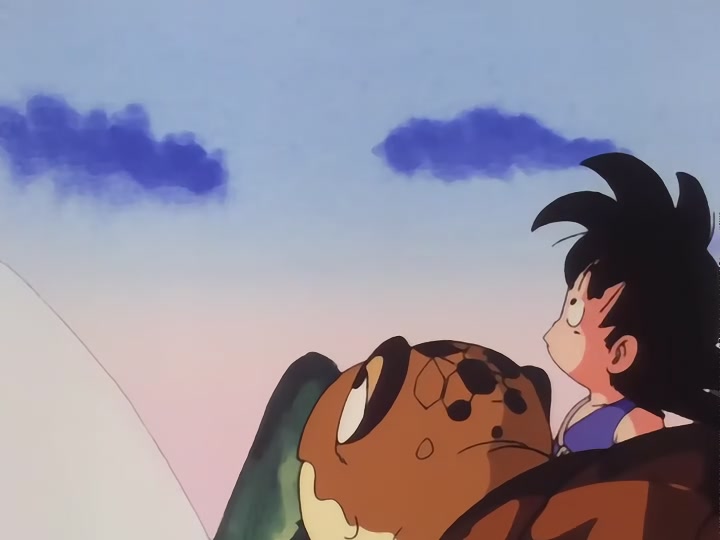 Dragon Ball Ep 2: The Emperor's Quest @ 19:05