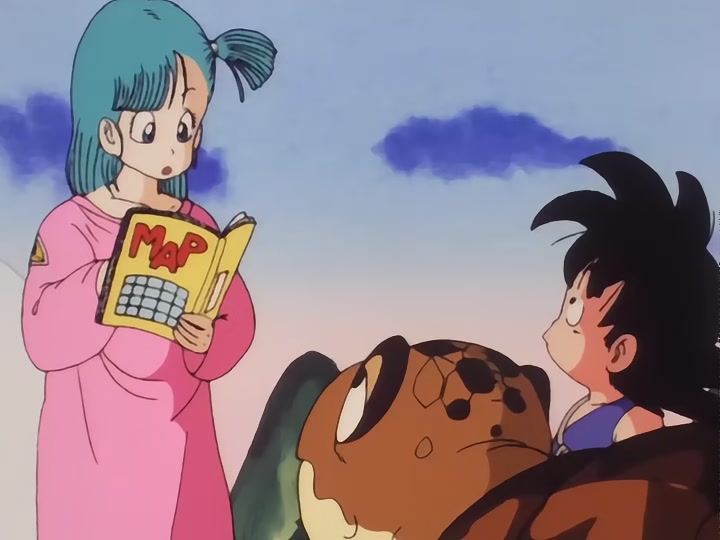 Dragon Ball Ep 2: The Emperor's Quest @ 19:10