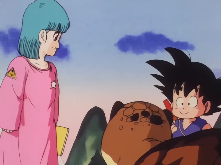 Dragon Ball Ep 2: The Emperor's Quest @ 19:23