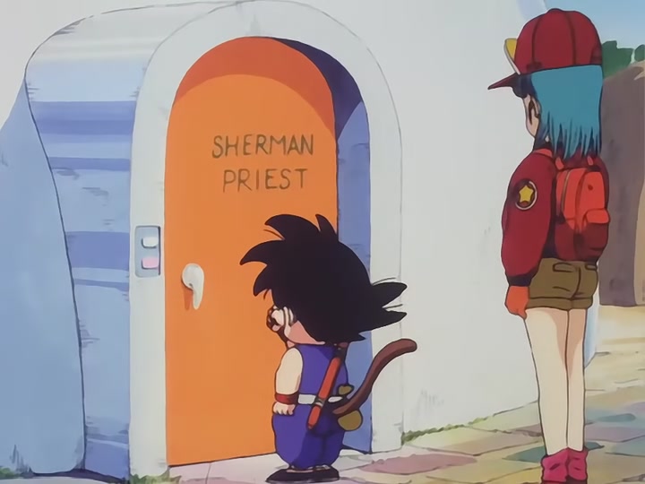 Dragon Ball Ep 4: Oolong the Terrible @ 02:26