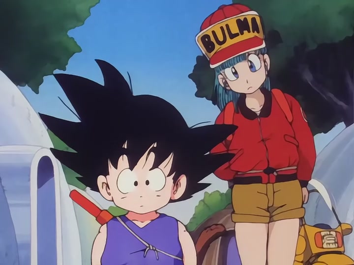 Dragon Ball Ep 4: Oolong the Terrible @ 02:30