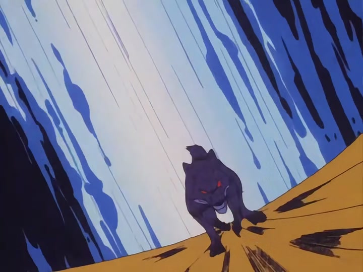 Dragon Ball Ep 5: Yamcha the Desert Bandit @ 17:09