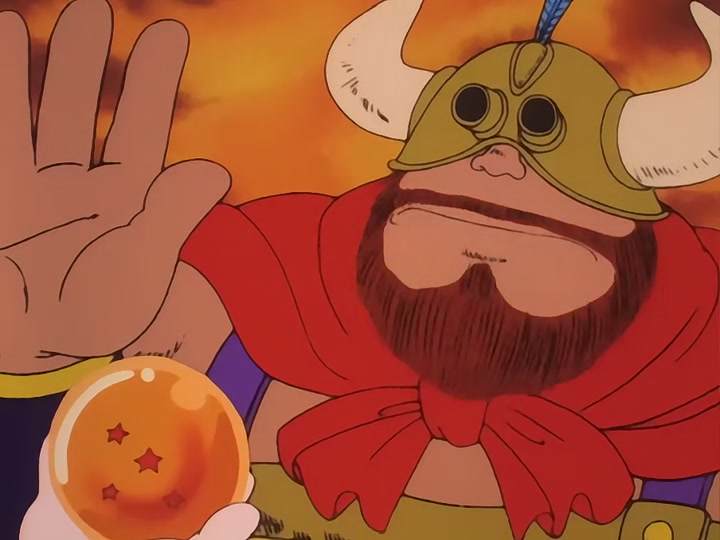 Dragon Ball Ep 7: The Ox-King on Fire Mountain @ 13:30