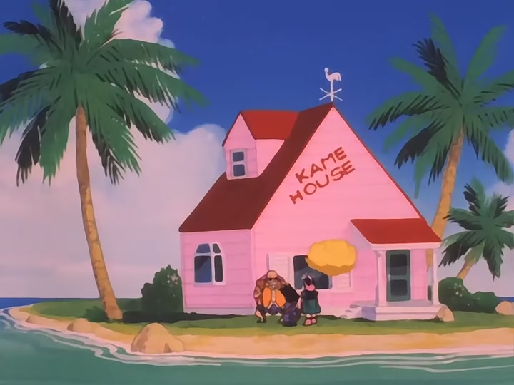 Dragon Ball Ep 8: The Kamehameha Wave @ 00:54