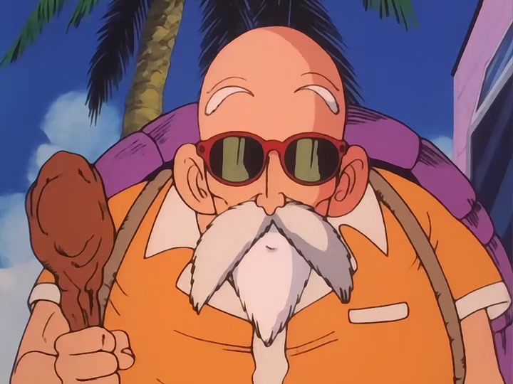 Dragon Ball Ep 8: The Kamehameha Wave @ 01:07