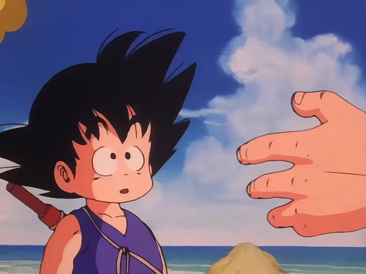 Dragon Ball Ep 8: The Kamehameha Wave @ 01:20