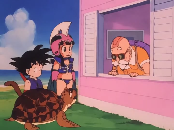 Dragon Ball Ep 8: The Kamehameha Wave @ 05:03