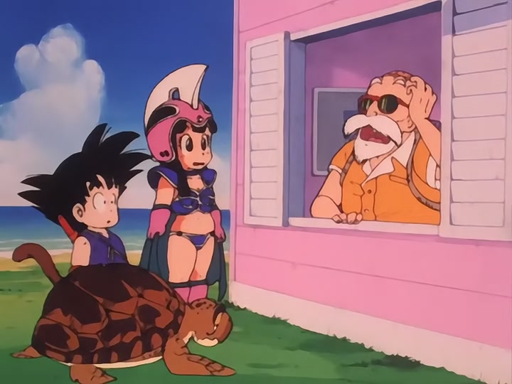 Dragon Ball Ep 8: The Kamehameha Wave @ 05:07