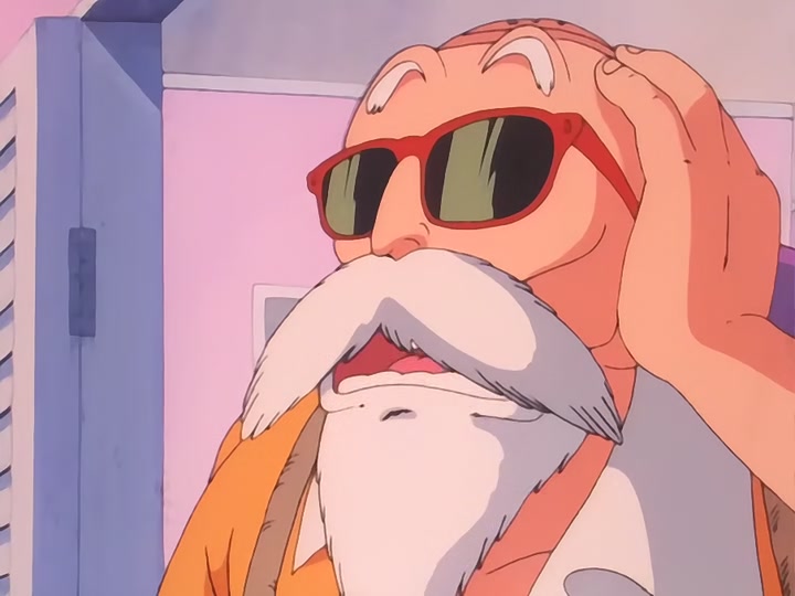 Dragon Ball Ep 8: The Kamehameha Wave @ 05:12