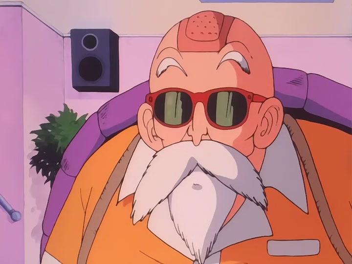 Dragon Ball Ep 8: The Kamehameha Wave @ 05:29