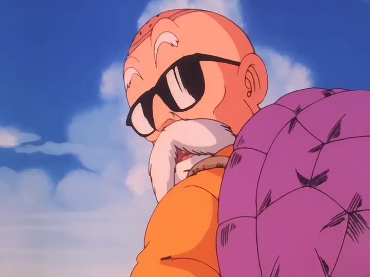 Dragon Ball Ep 8: The Kamehameha Wave @ 06:22