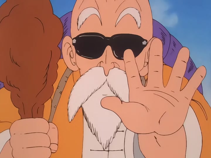 Dragon Ball Ep 8: The Kamehameha Wave @ 14:14