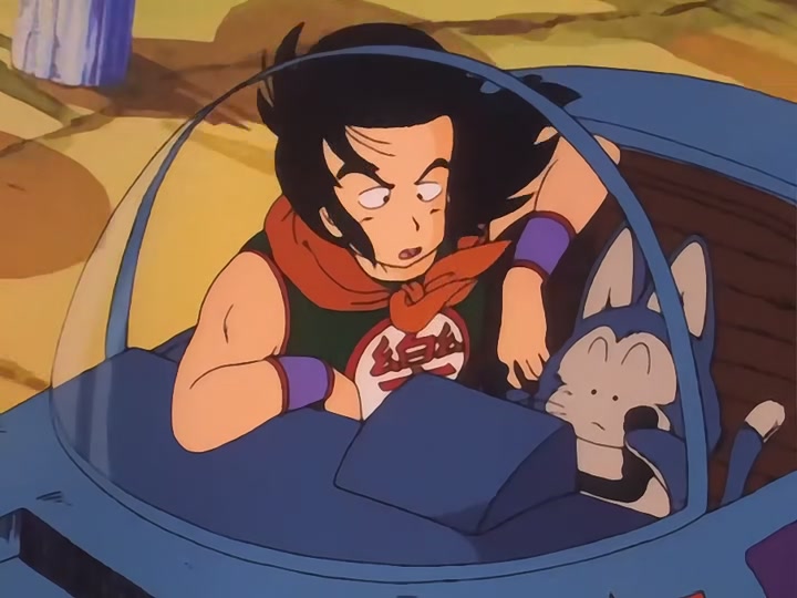 Dragon Ball Ep 9: Boss Rabbit's Magic Touch @ 01:20