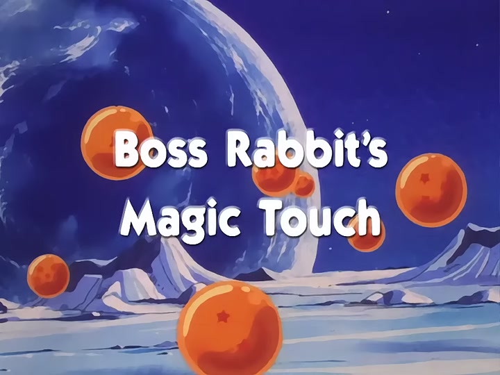 Dragon Ball Ep 9: Boss Rabbit's Magic Touch @ 02:12
