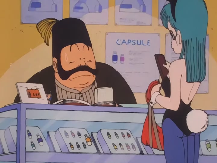 Dragon Ball Ep 9: Boss Rabbit's Magic Touch @ 04:10