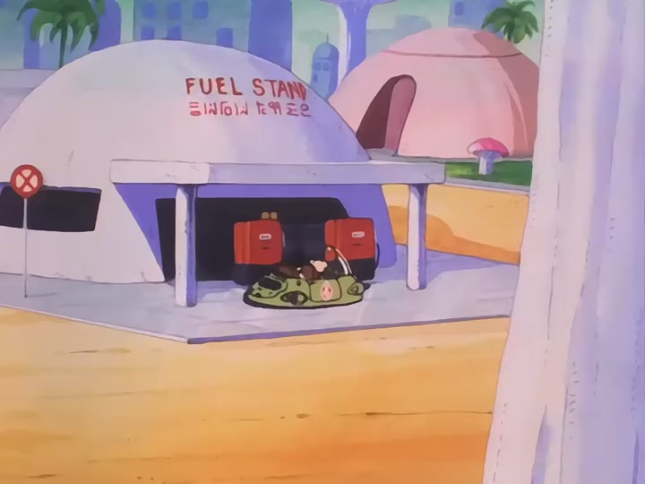 Dragon Ball Ep 9: Boss Rabbit's Magic Touch @ 04:32