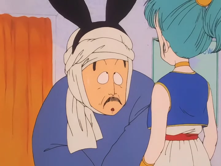 Dragon Ball Ep 9: Boss Rabbit's Magic Touch @ 05:20