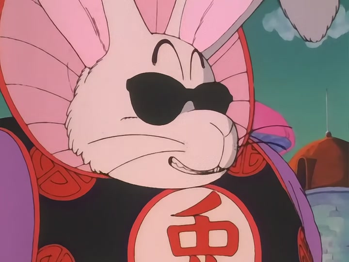 Dragon Ball Ep 9: Boss Rabbit's Magic Touch @ 17:48